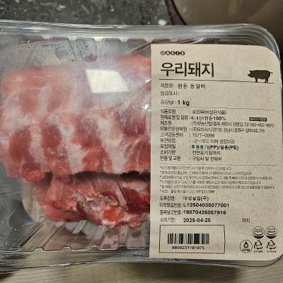 사진후기 대표 이미지