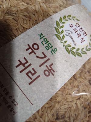 상품평 이미지
