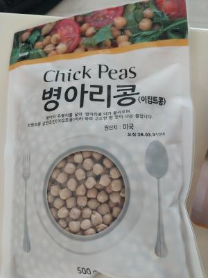 사진후기 대표 이미지
