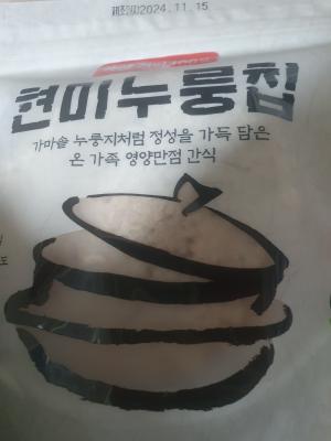 사진후기 대표 이미지