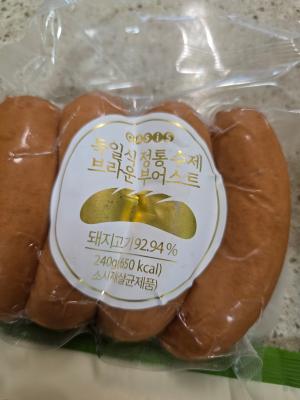 상품평 이미지
