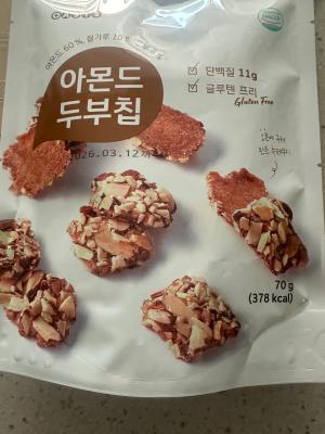상품평 이미지