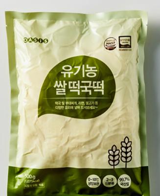 상품평 이미지