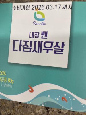 사진후기 대표 이미지