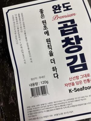 구매후기 사진