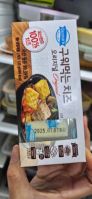 사진후기 대표 이미지