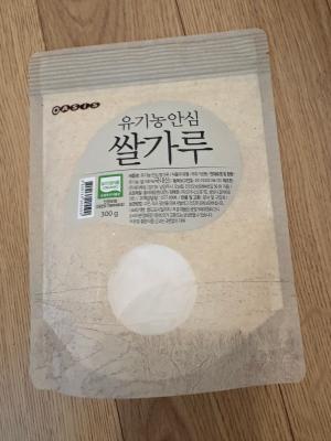 상품평 이미지