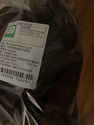 사진후기 대표 이미지