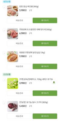 사진후기 대표 이미지
