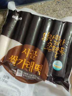상품평 이미지