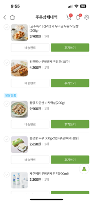 사진후기 대표 이미지
