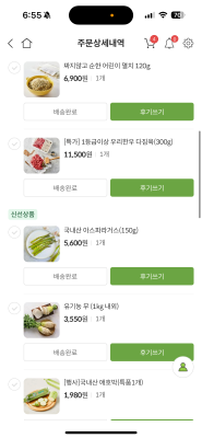 사진후기 대표 이미지