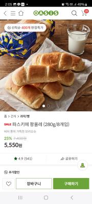 사진후기 대표 이미지