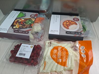 구매후기 사진