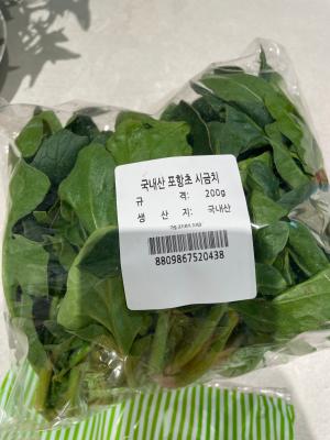 상품평 이미지