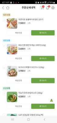 사진후기 대표 이미지