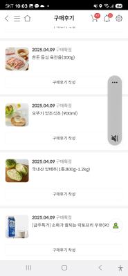 사진후기 대표 이미지