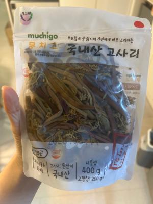 상품평 이미지