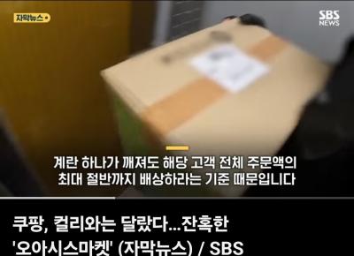 상품평 이미지