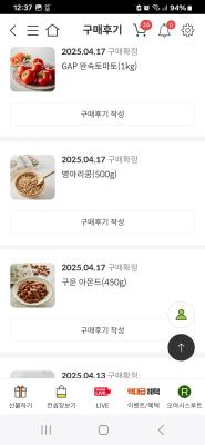 사진후기 대표 이미지
