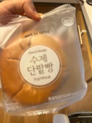 상품평 이미지