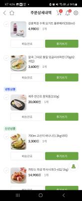 사진후기 대표 이미지