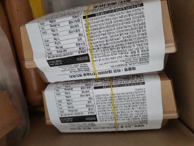 상품평 이미지