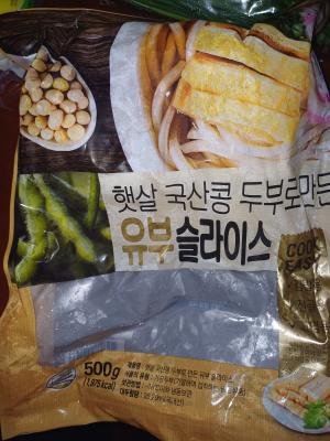 상품평 이미지