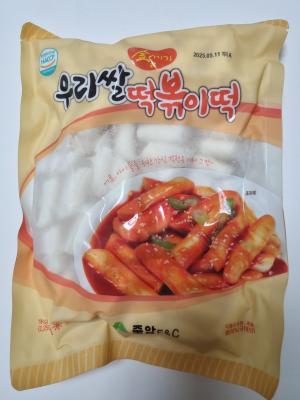 상품평 이미지