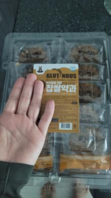 상품평 이미지