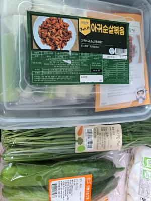 상품평 이미지