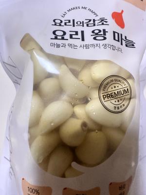 상품평 이미지