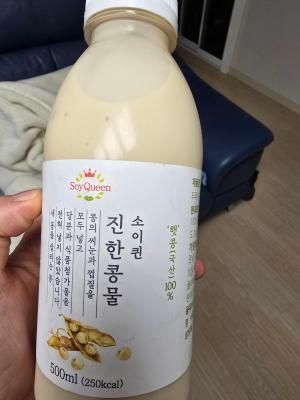 상품평 이미지