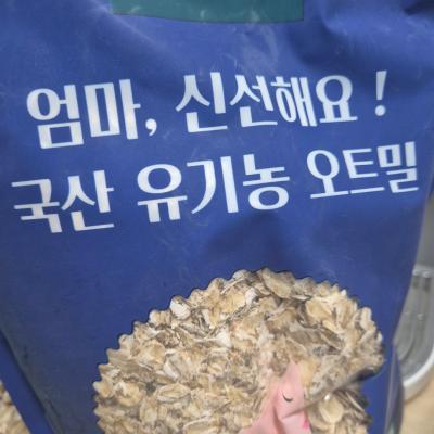 상품평 이미지