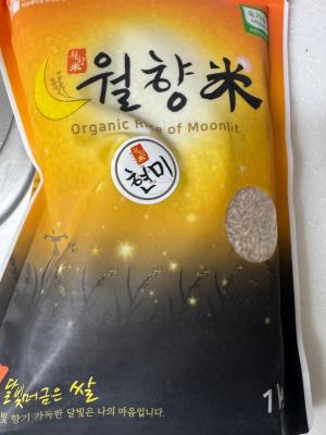 상품평 이미지
