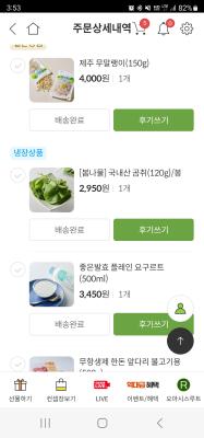 사진후기 대표 이미지