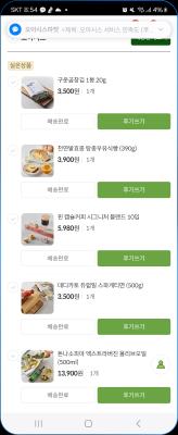 사진후기 대표 이미지