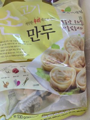상품평 이미지