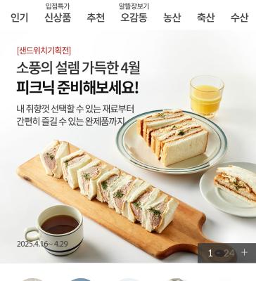 사진후기 대표 이미지