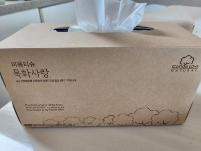 사진후기 대표 이미지