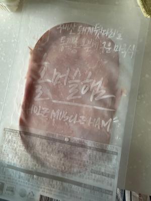 상품평 이미지