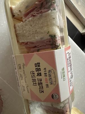상품평 이미지