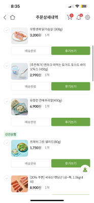 사진후기 대표 이미지