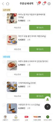 사진후기 대표 이미지