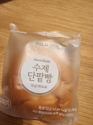 상품평 이미지