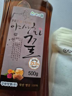 상품평 이미지