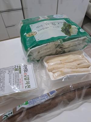 상품평 이미지