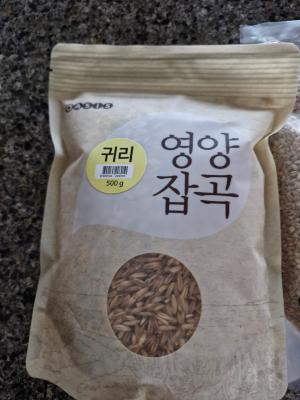 상품평 이미지