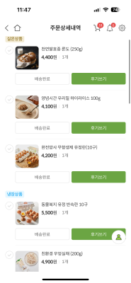 사진후기 대표 이미지