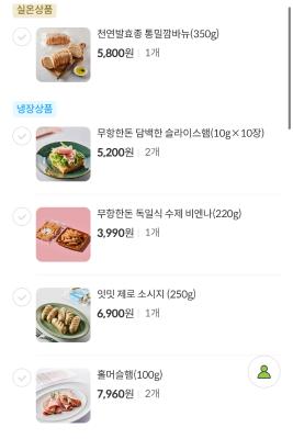 상품평 이미지